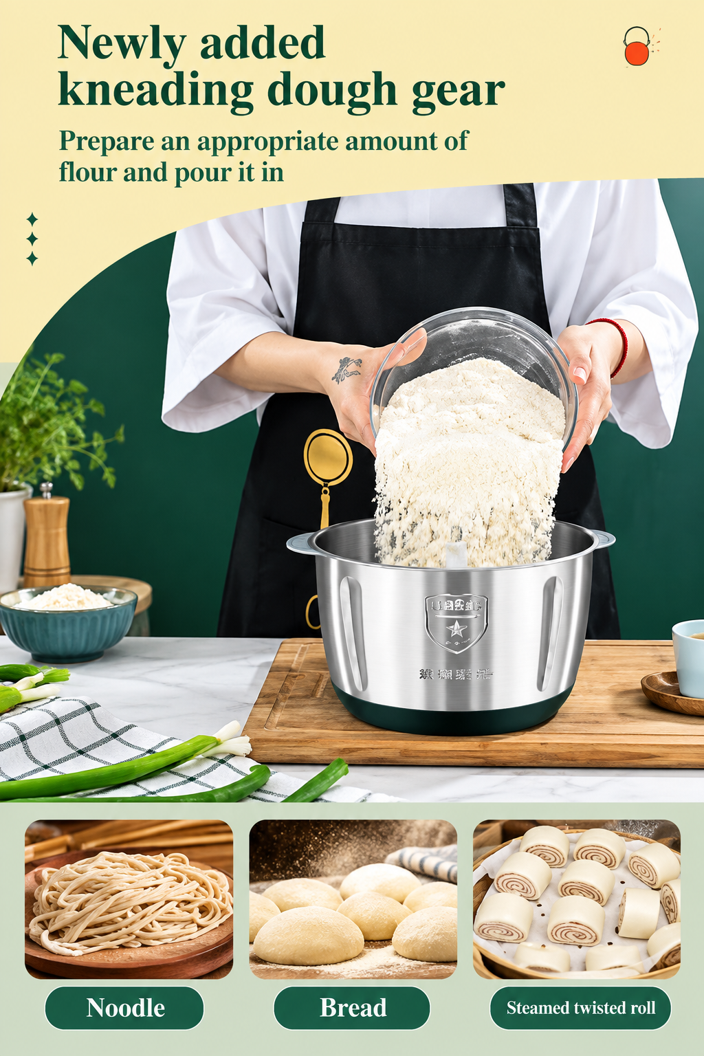 Stainless Steel Food Chopper